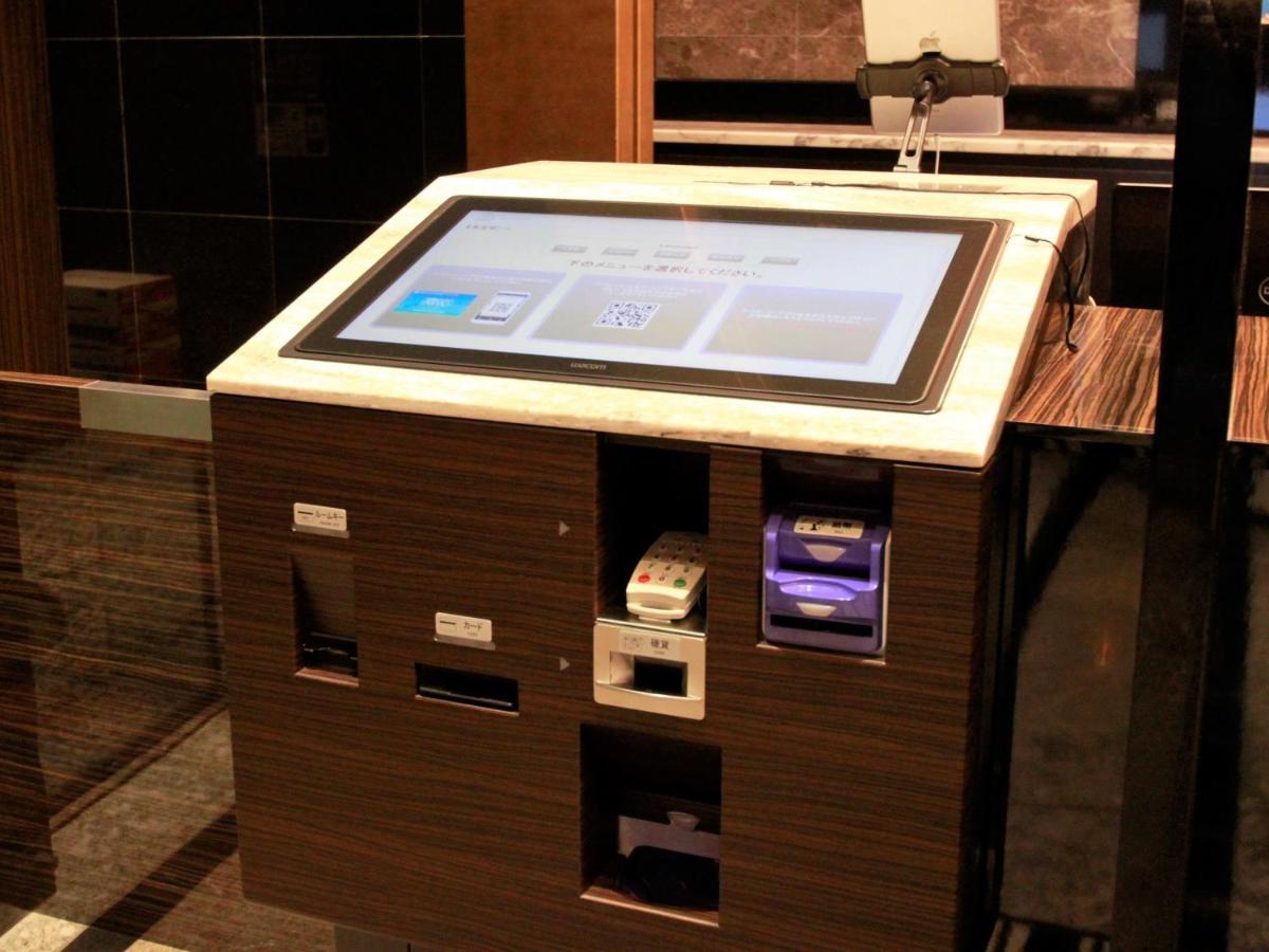 Apa Hotel Shin Osaka Ekimae Zewnętrze zdjęcie