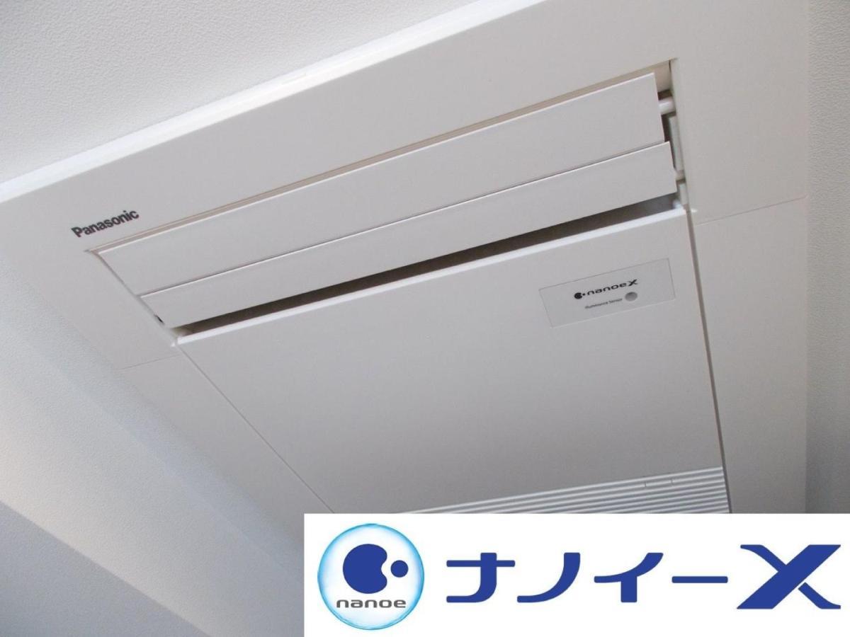 Apa Hotel Shin Osaka Ekimae Zewnętrze zdjęcie