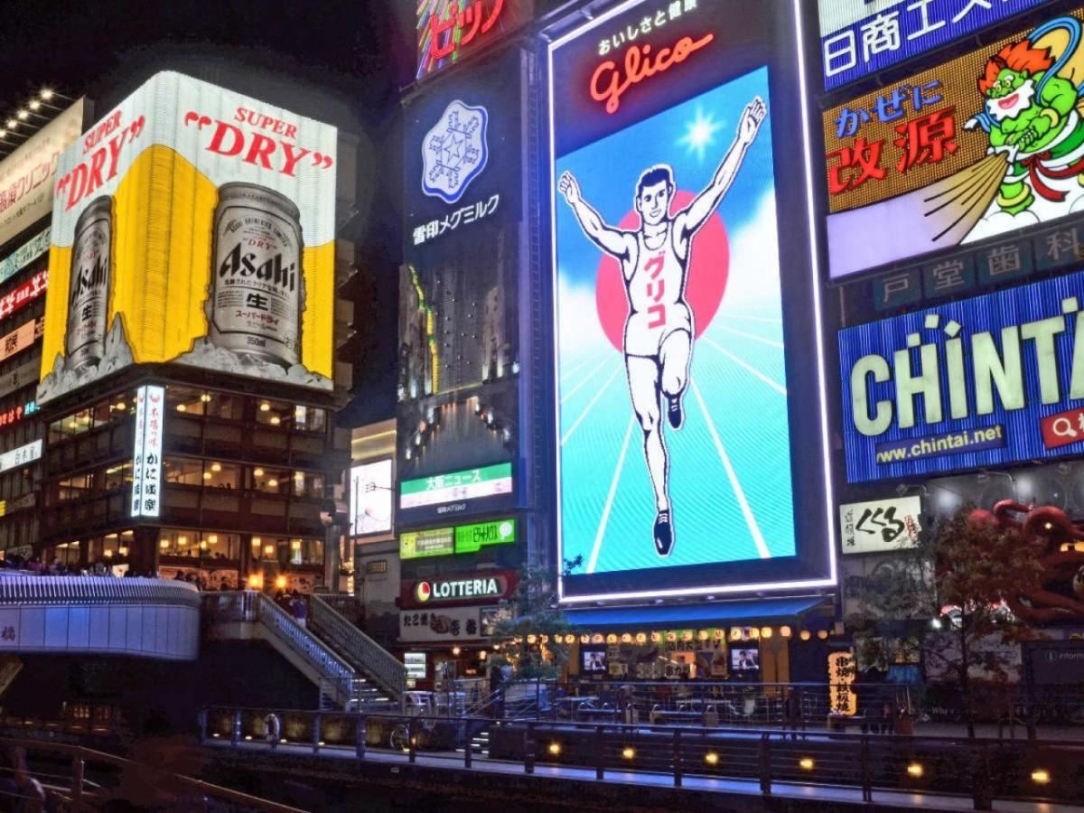 Apa Hotel Shin Osaka Ekimae Zewnętrze zdjęcie